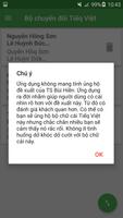 Tieq Viet Converter - Bộ chuyển đổi Tiếng Việt screenshot 1