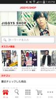 JIGGYS SHOP Yahoo!ショッピング店 poster