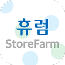 휴럼 - hurum APK