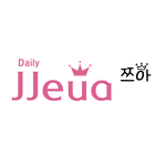 쯔아 - jjeua 圖標