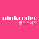핑크로데오 - pinkrodeo APK