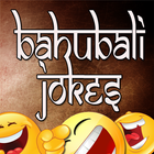 Bahubali Funny Jokes Dialogue アイコン