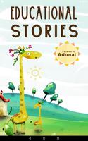 Educational Stories screenshot 3