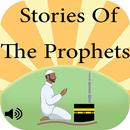Stories Of The Prophets MP3 APK