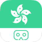 360 Stories Hong Kong أيقونة