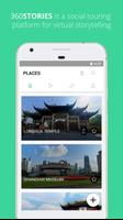 360 Stories Hong Kong الملصق