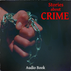 Stories about Crime-AudioBook иконка