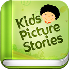 बच्चों के लिए चित्र कहानियां आइकन