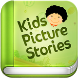 Kids Picture Stories Offline icône