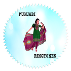 Punjabi Ringtones & Canções ícone