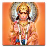 Hanuman Chalisa Stotra icon