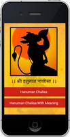 Poster Hanuman Chalisa Stotra