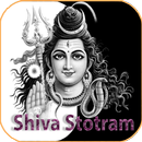 Shiva Stotram APK