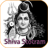 Shiva Stotram আইকন