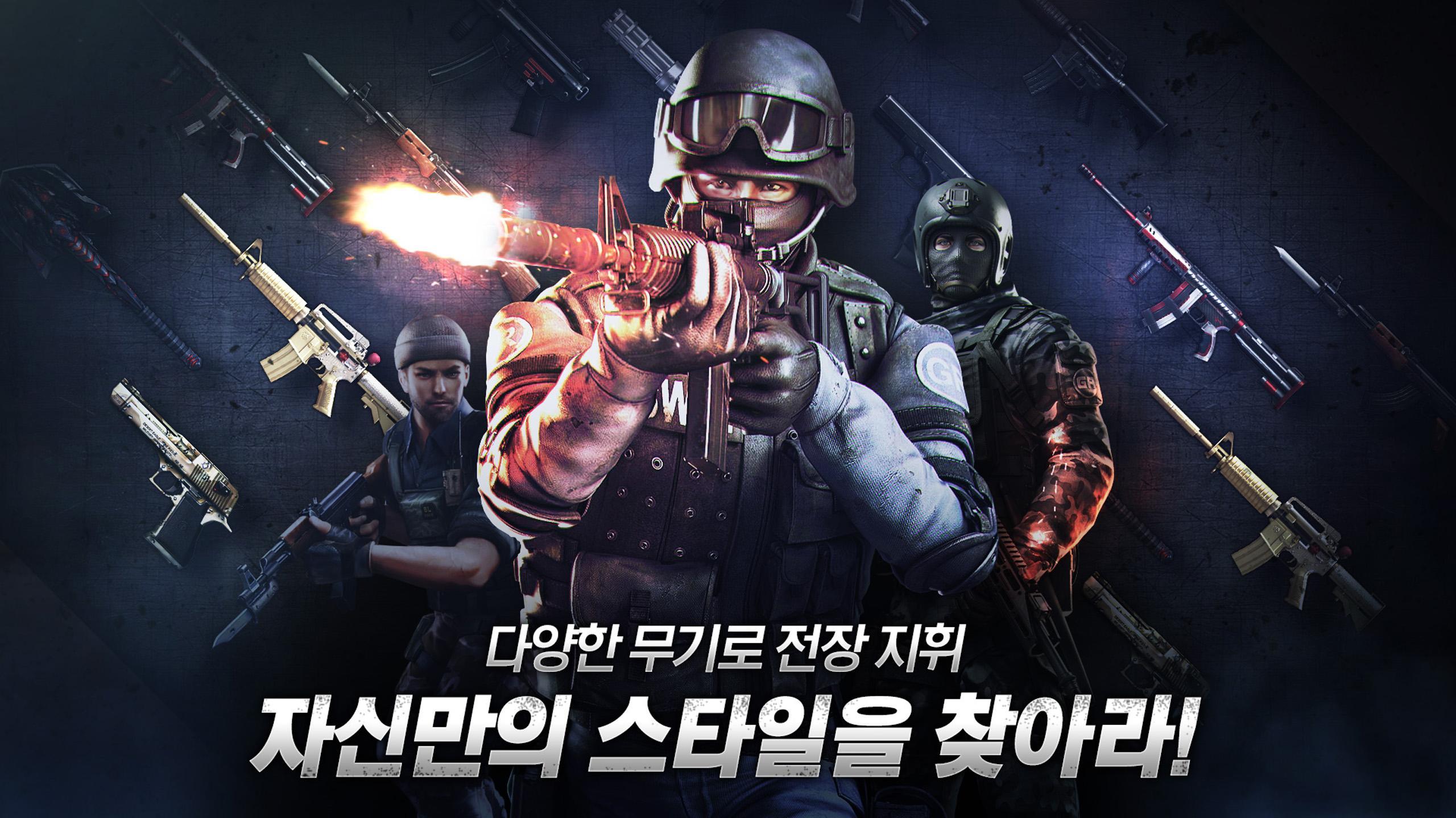 Download Pubg Mobile Mod Apk Android V.1.7.73