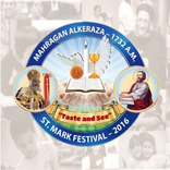 4-6 St Marks Festival 2016-17