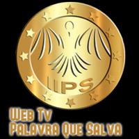 IIPS TV ONLINE imagem de tela 2