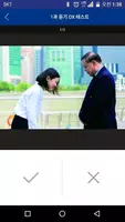 [중단기] 남미숙의 중국어 쉽게 끝내기 imagem de tela 4