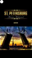 St Petersburgh โปสเตอร์