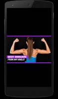 Arm Exercises for Women تصوير الشاشة 2