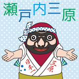 三原地図さんぽ-icoon
