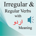 Irregular & Regular Verbs Urdu Zeichen
