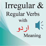 Irregular & Regular Verbs Urdu icône