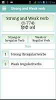 Verbs Hindi 海報