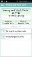 Verb Bangla Affiche