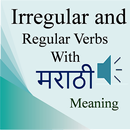 Irregular Regular Verb Marathi APK
