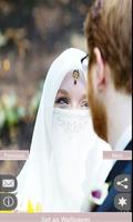 muslim couple cute images HD capture d'écran 2