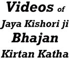 ikon Jaya Kishori Ji Ke Bhajan Video Song Katha App