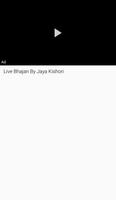 Jaya Kishori Ji Ke Bhajan Video Song Katha App স্ক্রিনশট 1