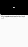Neck Designs Cutting Stitching 스크린샷 2