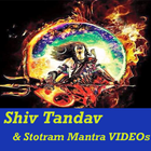 آیکون‌ Shiv Tandav Stotram Video