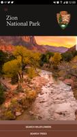 Zion Park Wildflowers تصوير الشاشة 1