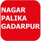 Nagar Palika Gadarpur आइकन