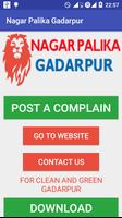 Nagar Palika Gadarpur पोस्टर