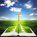 Ang Dating Biblia