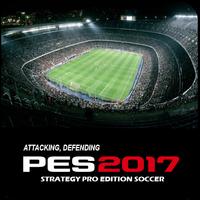 Strategy Pes 17 โปสเตอร์