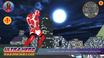Ultra Hero: Cosmo Battle capture d'écran 1