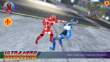 Ultra Hero: Cosmo Battle capture d'écran 2