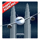 Flappy Plane Pro アイコン