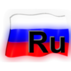 Learn Russian "Happy Russian" Zeichen