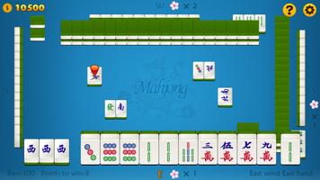 Mahjong ảnh chụp màn hình 1