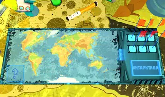 Планета Земля - Энциклопедия Screenshot 4
