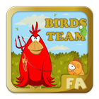 Birds Team أيقونة