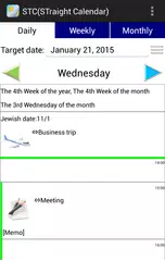 StraightCalendar XAPK 下載
