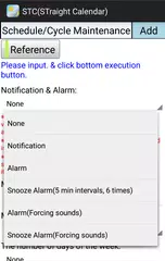 StraightCalendar XAPK 下載