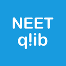 qlib NEET - Previous year exam papers APK